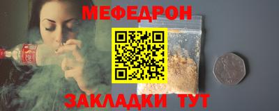 дистиллят марихуана Рязань