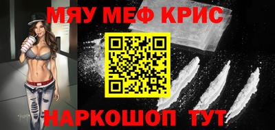 хмурый Рыбинск