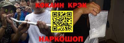 хмурый Рыбинск