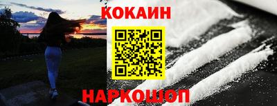MDMA Рузаевка