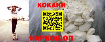 MDMA Рузаевка