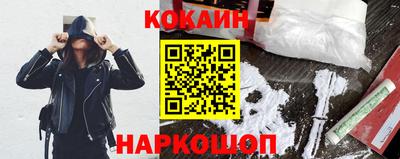 MDMA Рузаевка