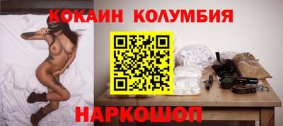 дистиллят марихуана Рязань