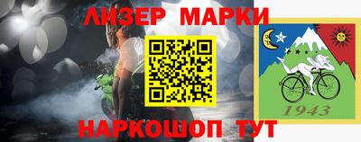 дистиллят марихуана Рязань