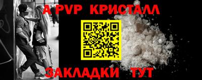 хмурый Рыбинск
