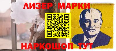дистиллят марихуана Рязань