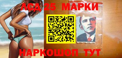 хмурый Рыбинск