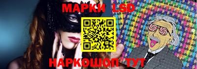 дистиллят марихуана Рязань