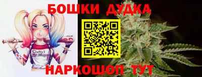 хмурый Рыбинск