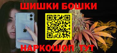 хмурый Рыбинск