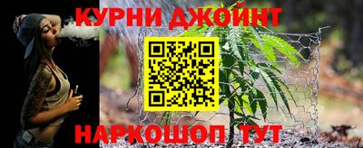 дистиллят марихуана Рязань