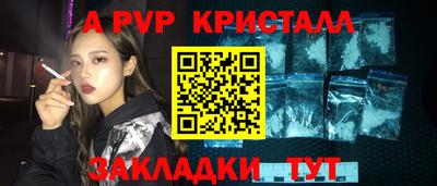 дистиллят марихуана Рязань