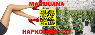 хмурый Рыбинск