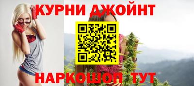 MDMA Рузаевка