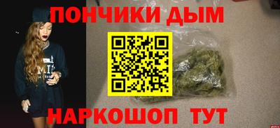 дистиллят марихуана Рязань