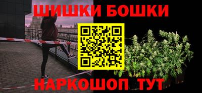 хмурый Рыбинск