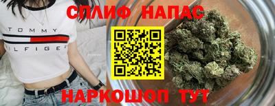 хмурый Рыбинск