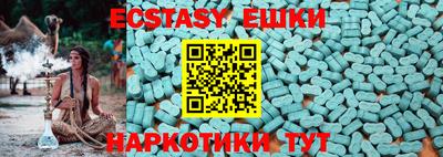 дистиллят марихуана Рязань