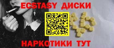 хмурый Рыбинск