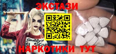хмурый Рыбинск