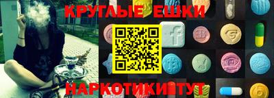 MDMA Рузаевка