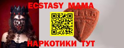 дистиллят марихуана Рязань