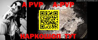 хмурый Рыбинск