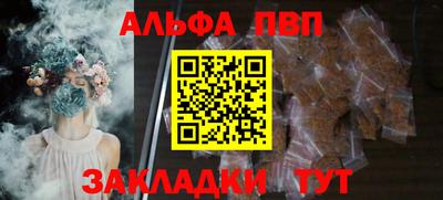 дистиллят марихуана Рязань