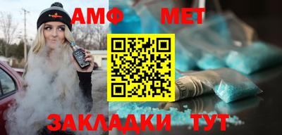 дистиллят марихуана Рязань