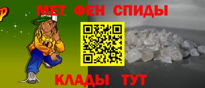 дистиллят марихуана Рязань