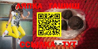 дистиллят марихуана Рязань