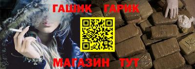 MDMA Рузаевка
