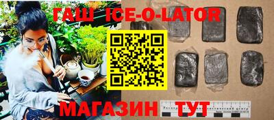 MDMA Рузаевка