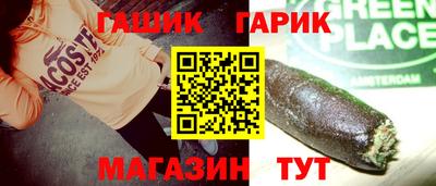 хмурый Рыбинск