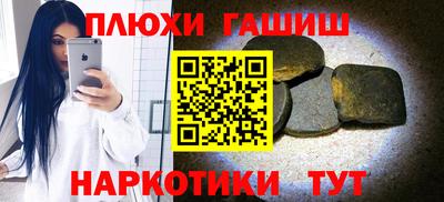 MDMA Рузаевка
