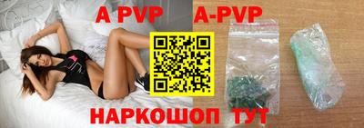 хмурый Рыбинск