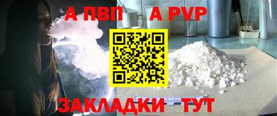 хмурый Рыбинск
