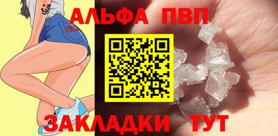 MDMA Рузаевка