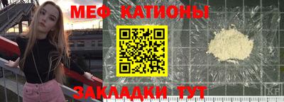 дистиллят марихуана Рязань