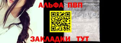 хмурый Рыбинск